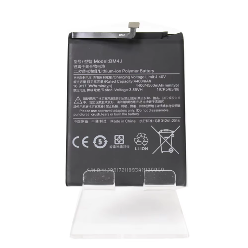 For XM-RD Note 8 BM4J