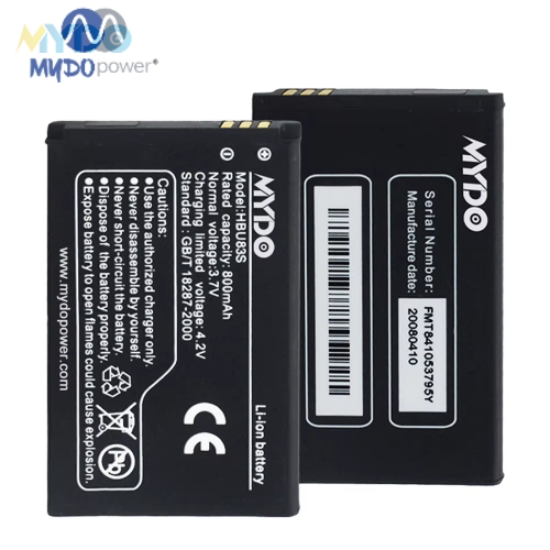 HBU83S U120 U121 V715 V716 C2299 U1250 U1270 U1280 A608