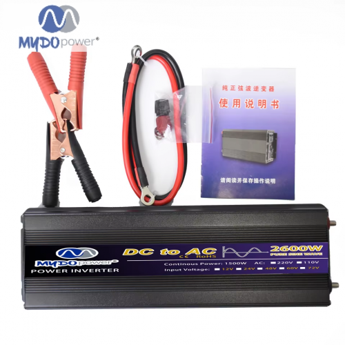 MD2600W