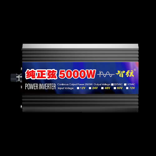 inverter-5000W