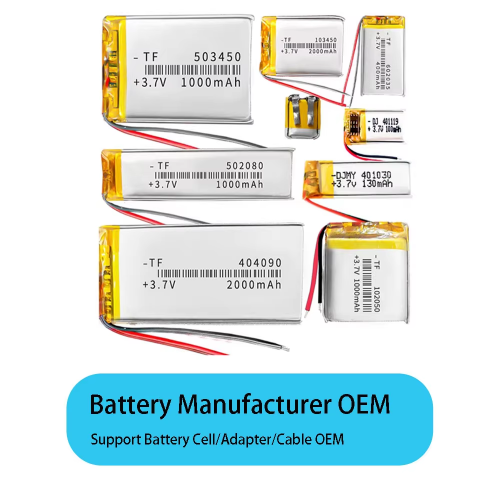 polymer lithium battery