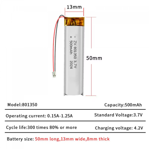 polymer lithium battery